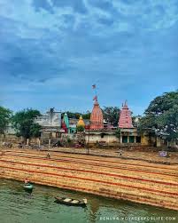 Mahadev Ghat
